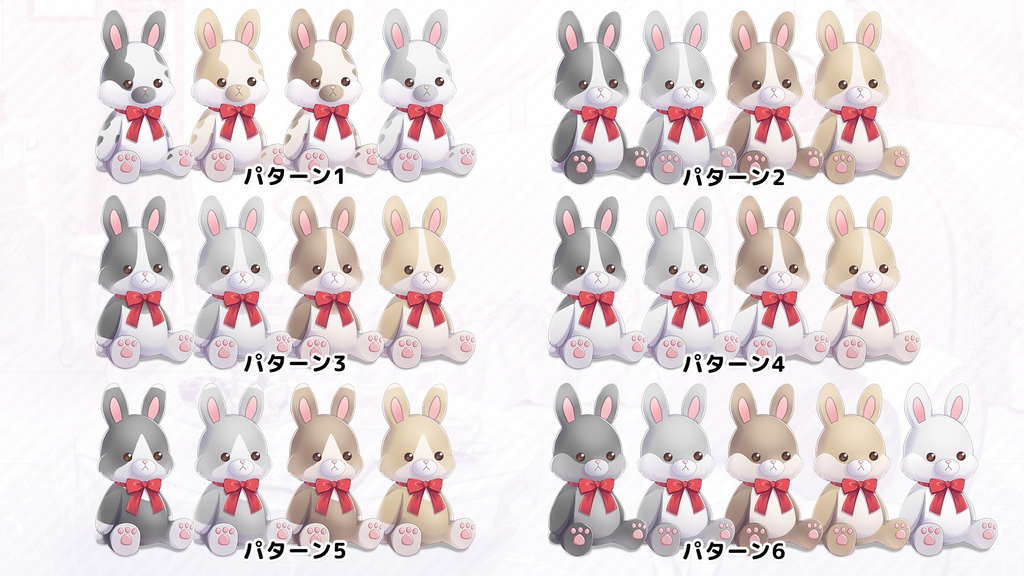 Animal plushie set (Rabbit Ver.)