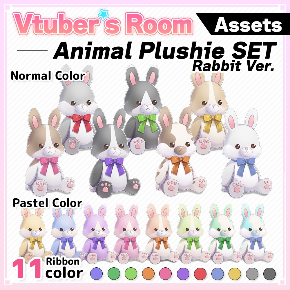 Animal plushie set (Rabbit Ver.)