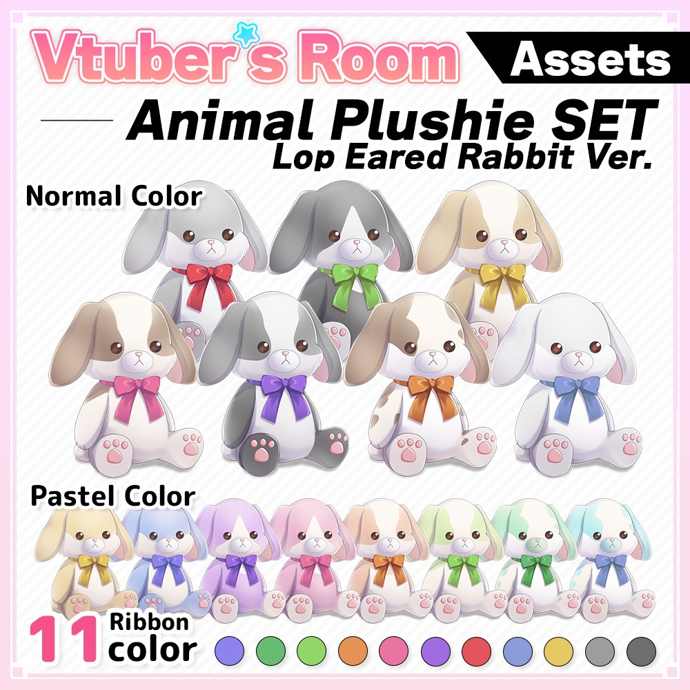 Animal plushie set (Rabbit Ver.)