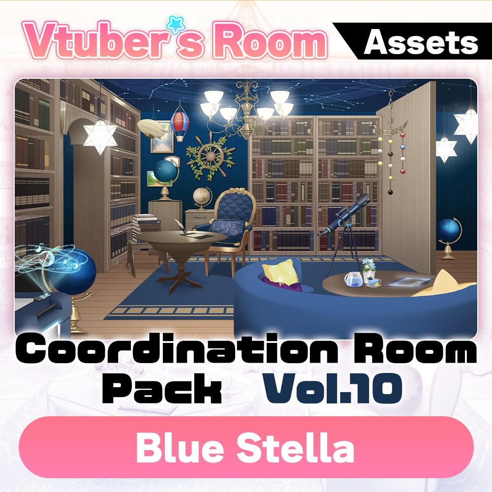 【Vtuber Custom Room】Coordination room pack Vol.10 [Blue Stella]