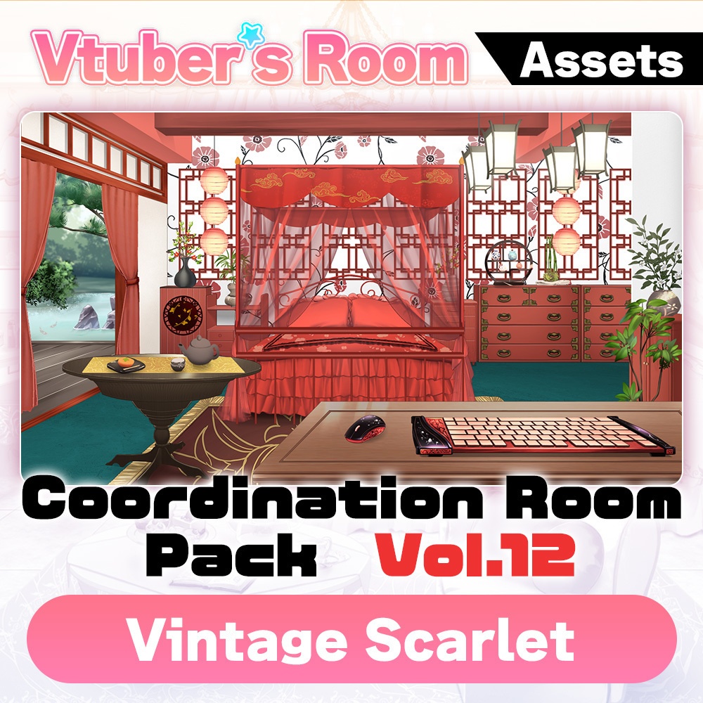 【Vtuber Custom Room】Coordination room pack Vol.12 [Vintage Scarlet]