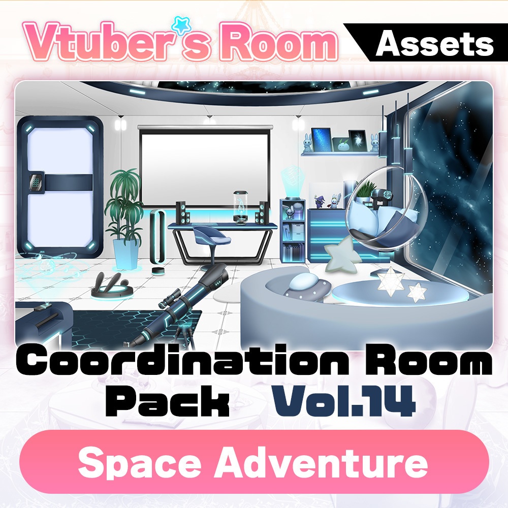 【Vtuber Custom Room】Coordination room pack Vol.14 [Space Adventure]