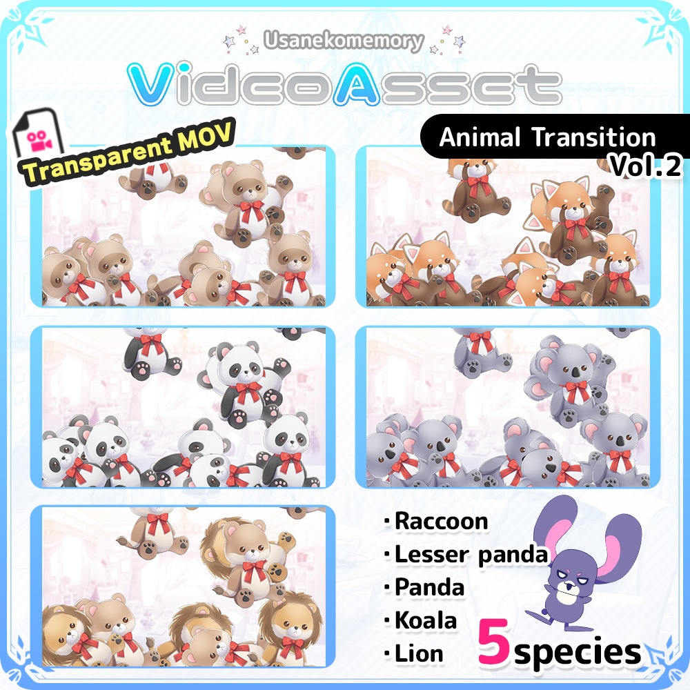 Animal Transition Set Vol.2【Vtuber's Video Asset】