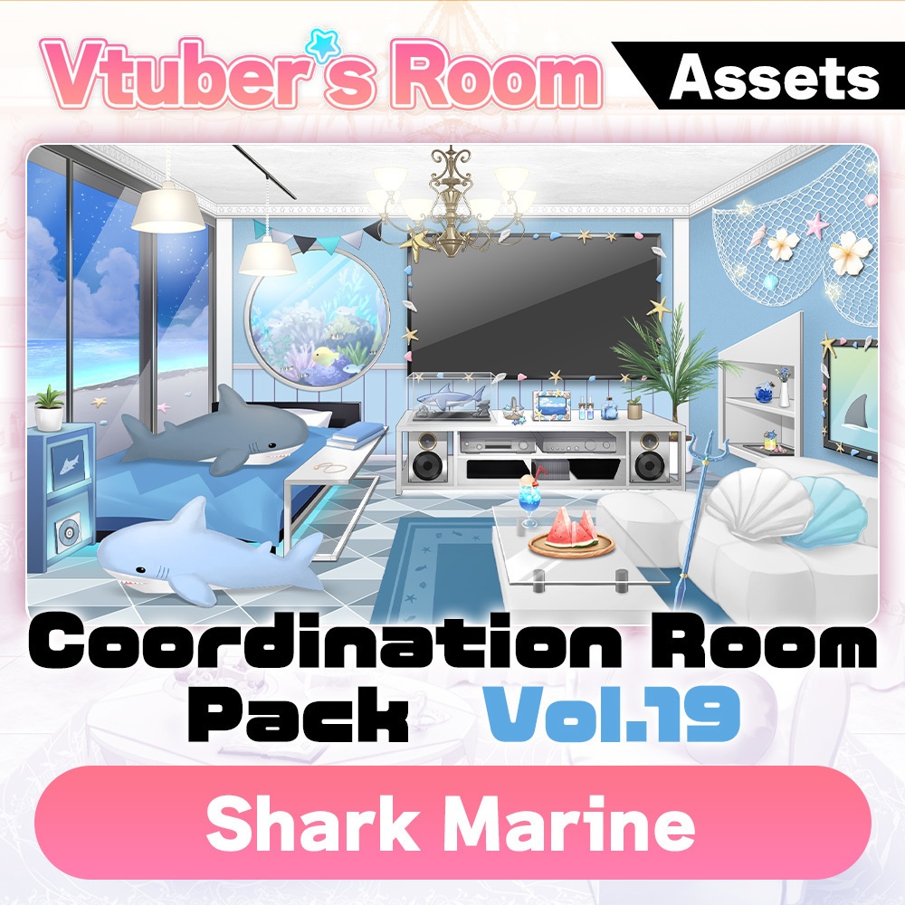 【Vtuber Custom Room】Coordination room pack Vol.19 [Shark Marine]
