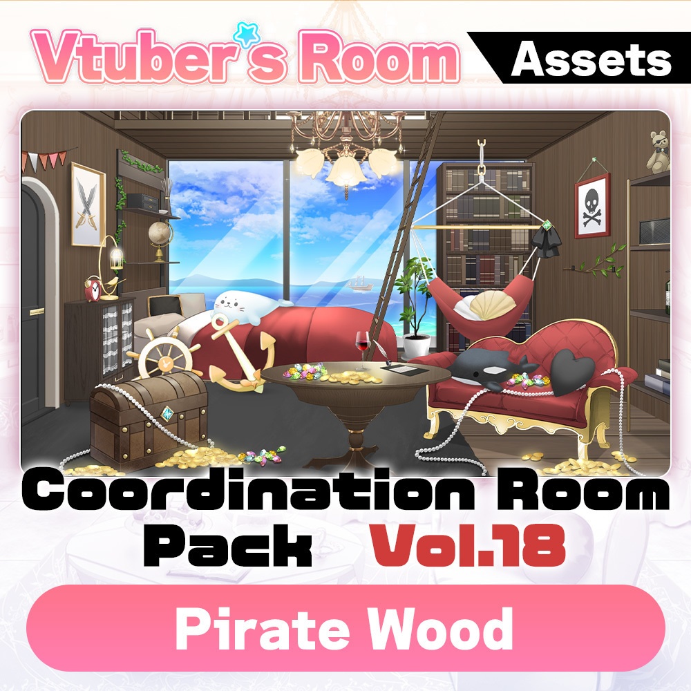 【Vtuber Custom Room】Coordination room pack Vol.18 [Pirate Wood]