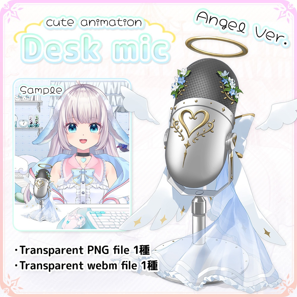 Desktop microphone Angel Ver. [Moving material/Illustration material]