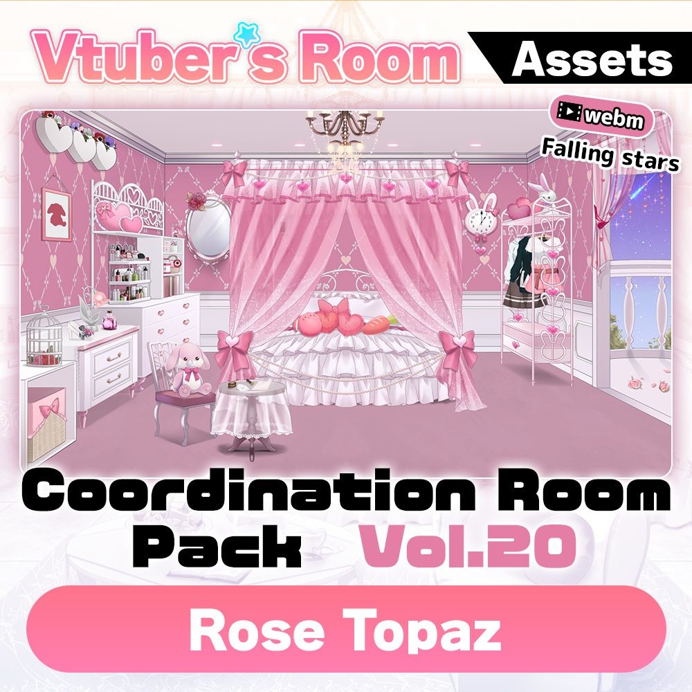 【Vtuber Custom Room】Coordination room pack Vol.20 [Rose Topaz]
