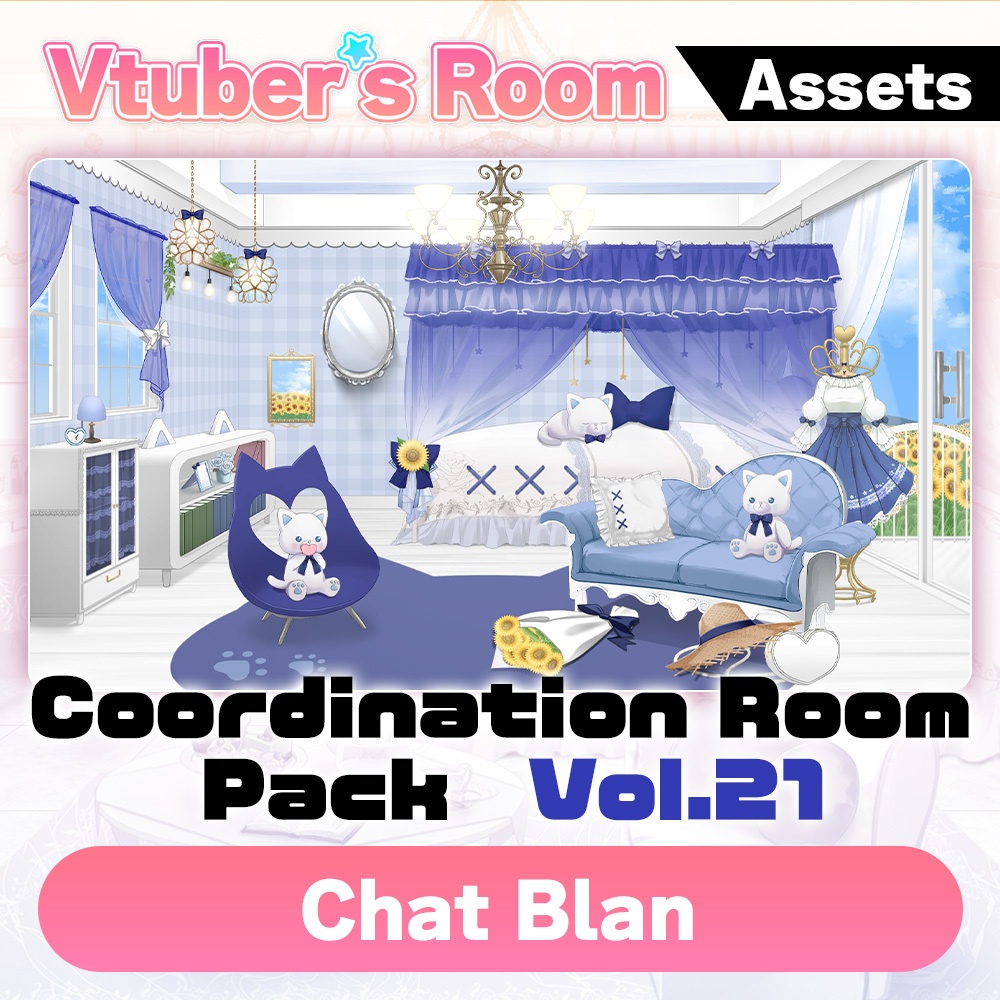【Vtuber Custom Room】Coordination room pack Vol.21 [Chat Blanc]