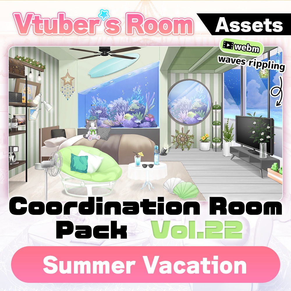 【Vtuber Custom Room】Coordination room pack Vol.22 [Summer Vacation]