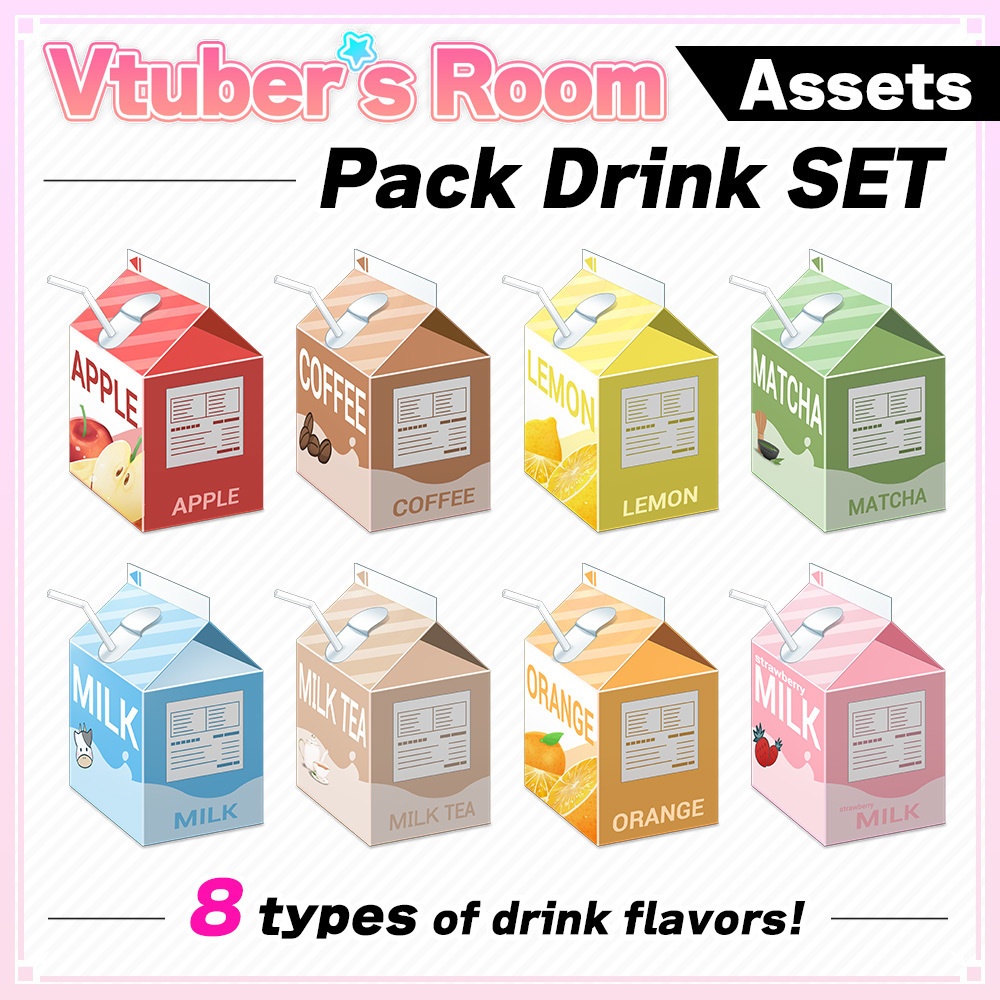 Pack drink set [VTuber material]
