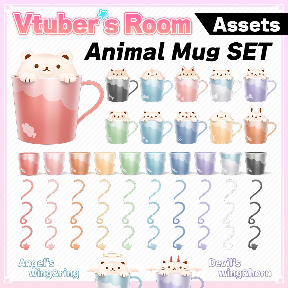 Animal mug set [VTuber material/drink/drink]