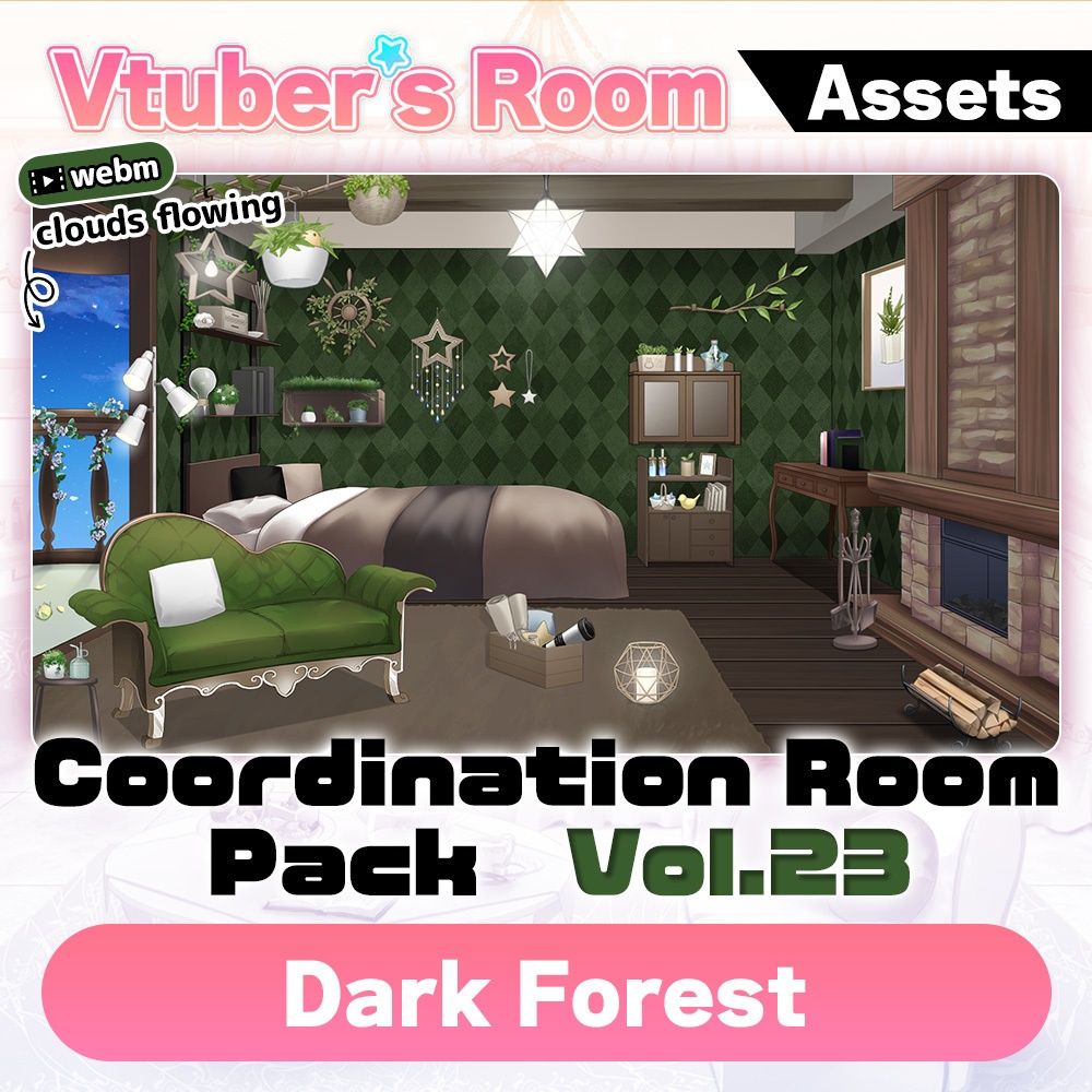 【Vtuber Custom Room】Coordination room pack Vol.23 [Dark Forest]