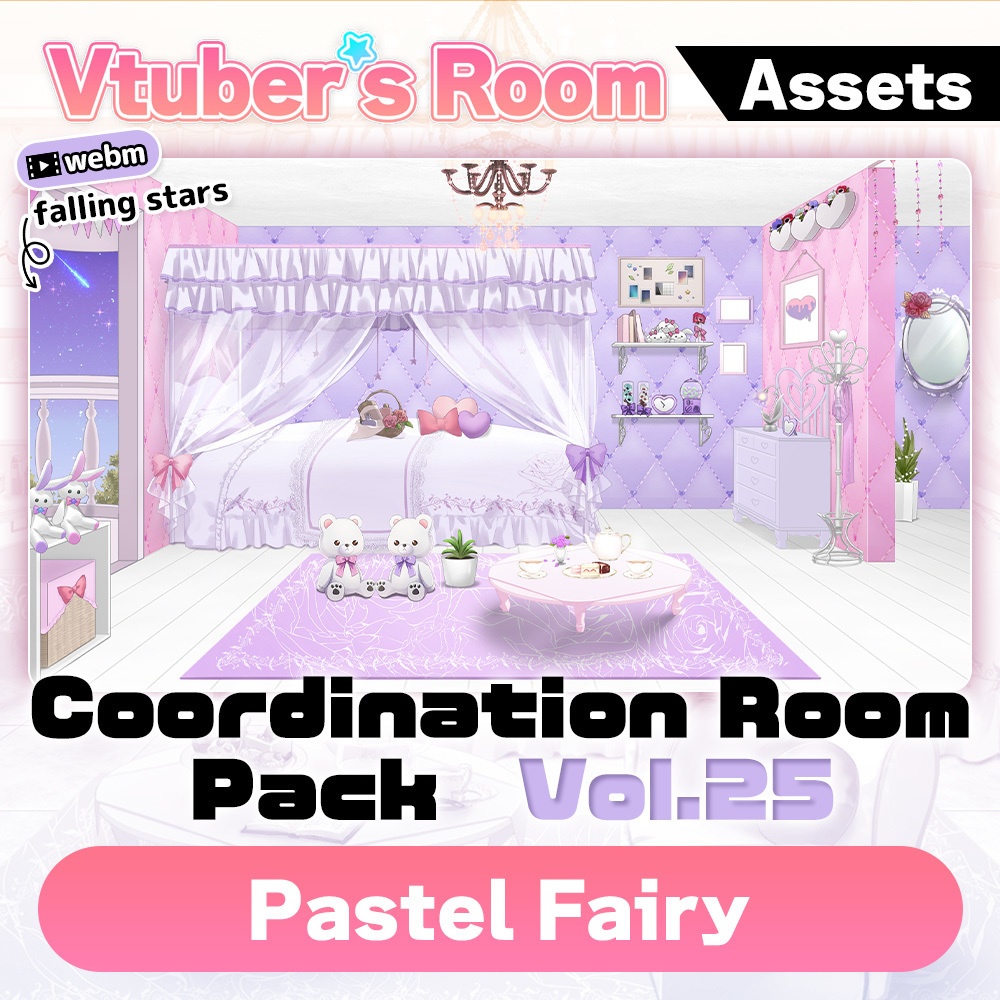 【Vtuber Custom Room】Coordination room pack Vol.25 [Pastel Fairy]