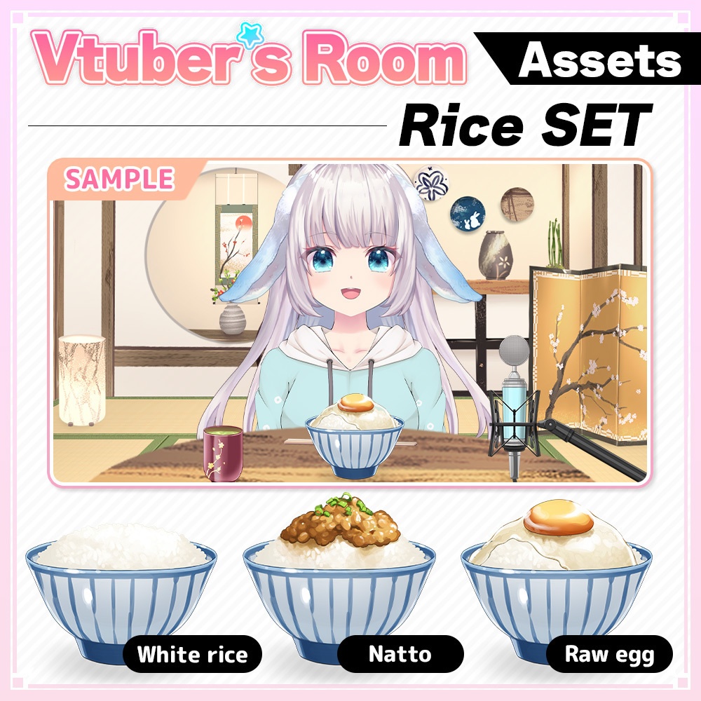 Rice set [Natto/Egg/Breakfast streaming/Gourmet/VTuberAssets]