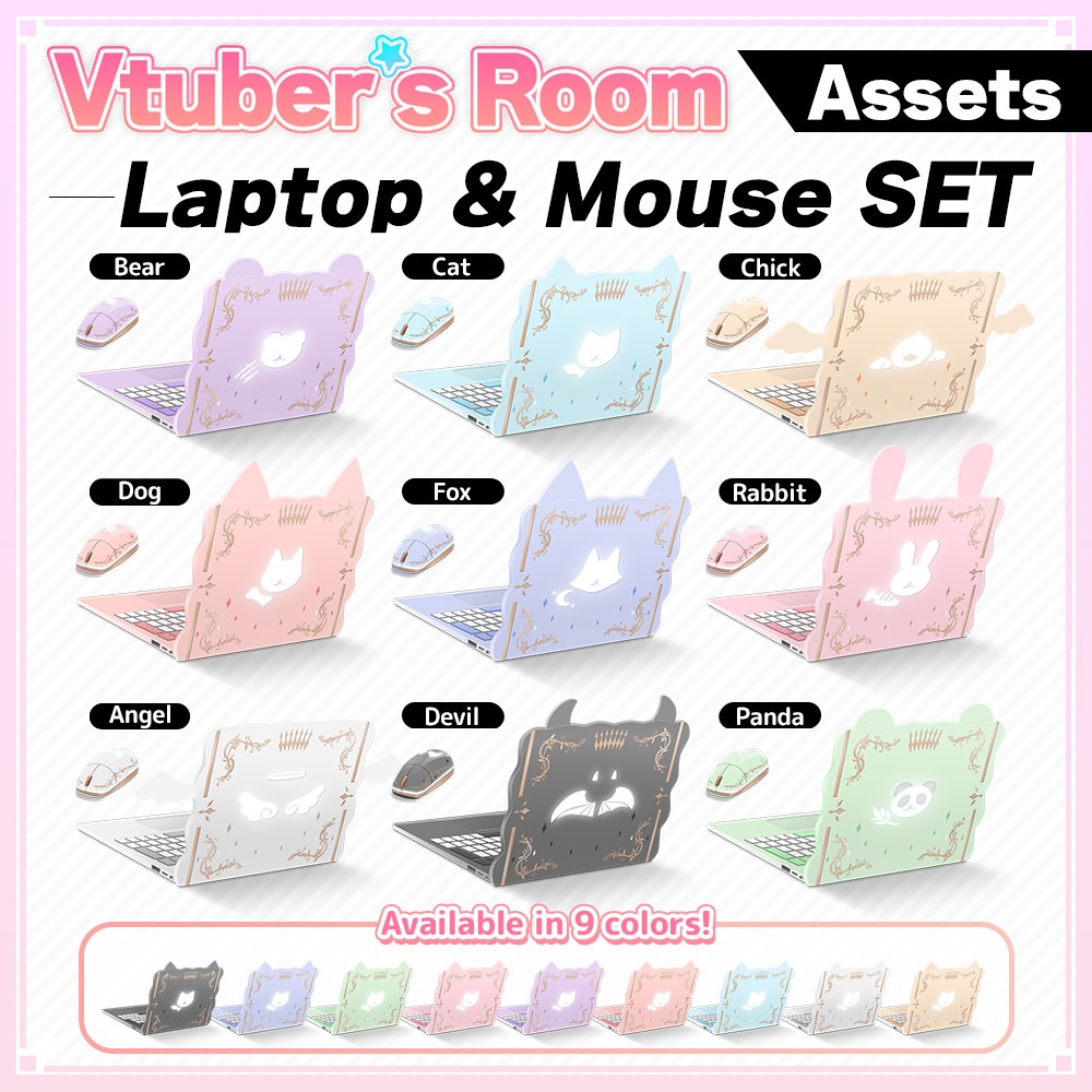 Laptop & Mouse Set Vol.2 [VTuber Assets/streamingset]
