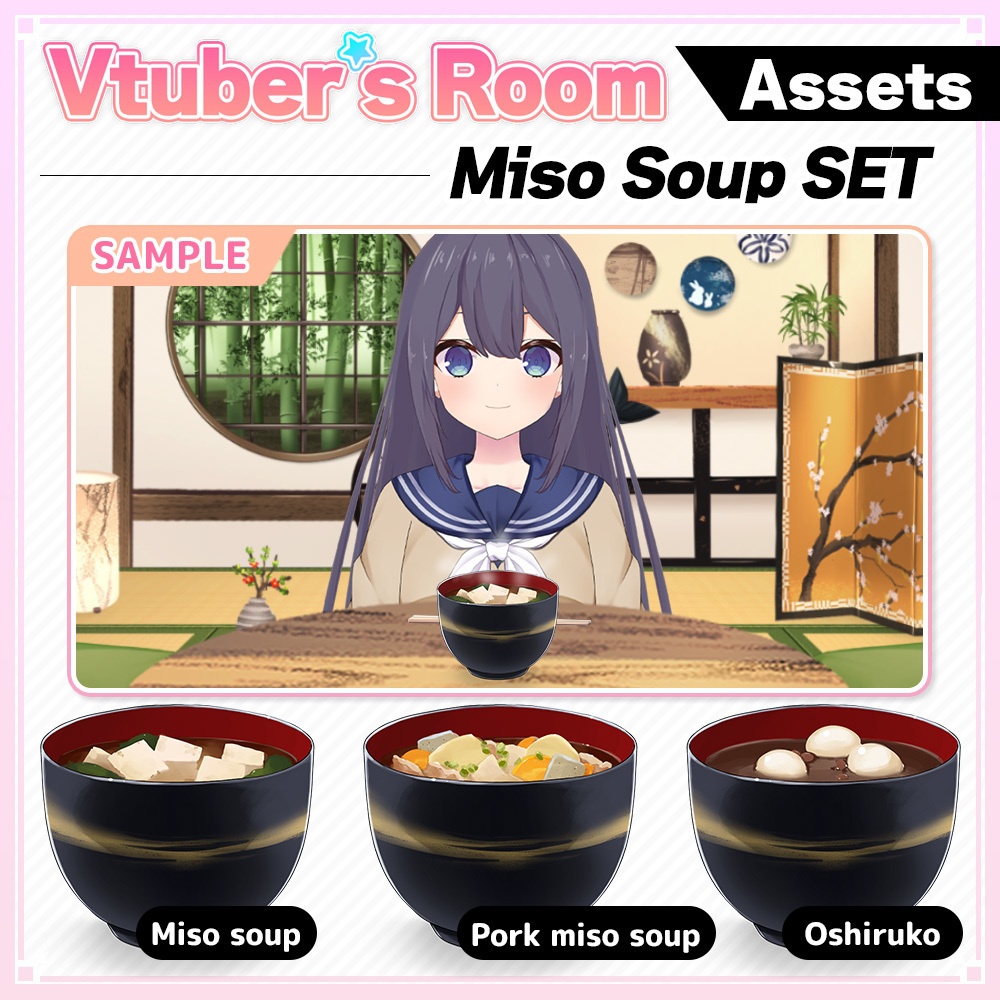 Miso soup set [VTuber Assets]