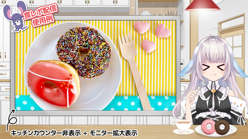 【Kitchen room】Vtuber Custom Room Set Vol.22【Background Created by Usanekomemory】