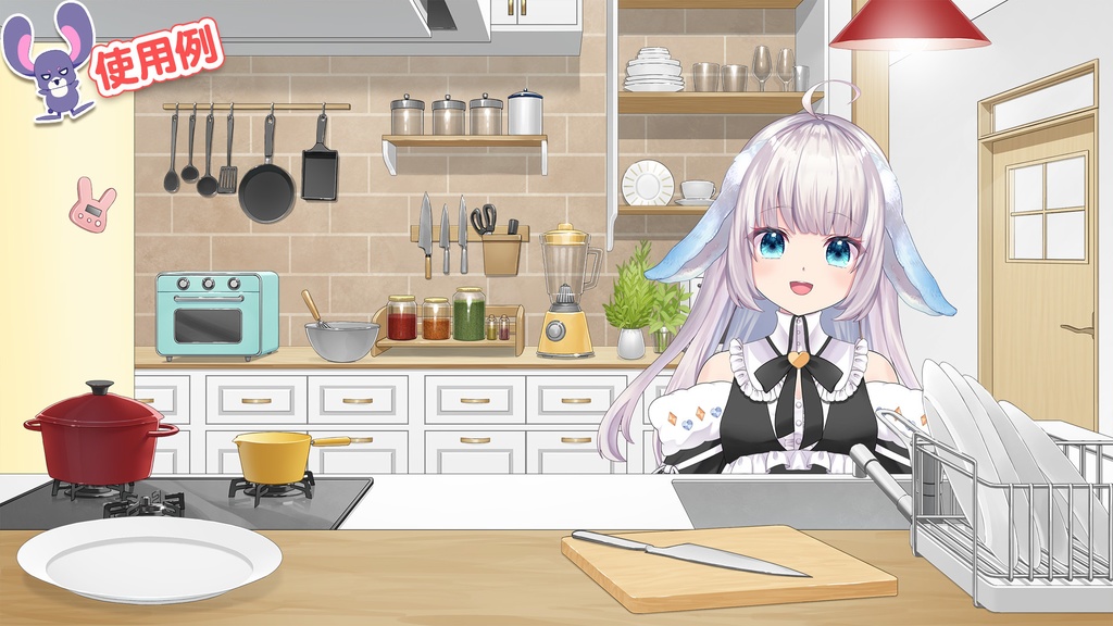 【Kitchen room】Vtuber Custom Room Set Vol.22【Background Created by Usanekomemory】