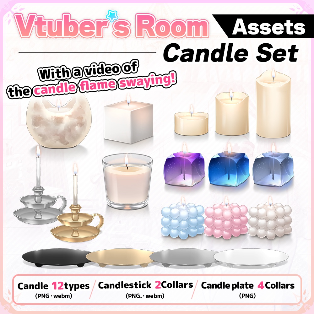 candle set [VTuber Assets]