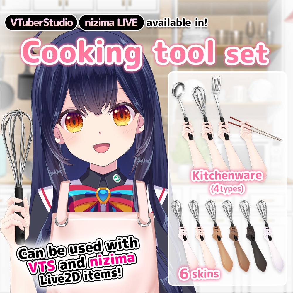 Cookingtool tool Set