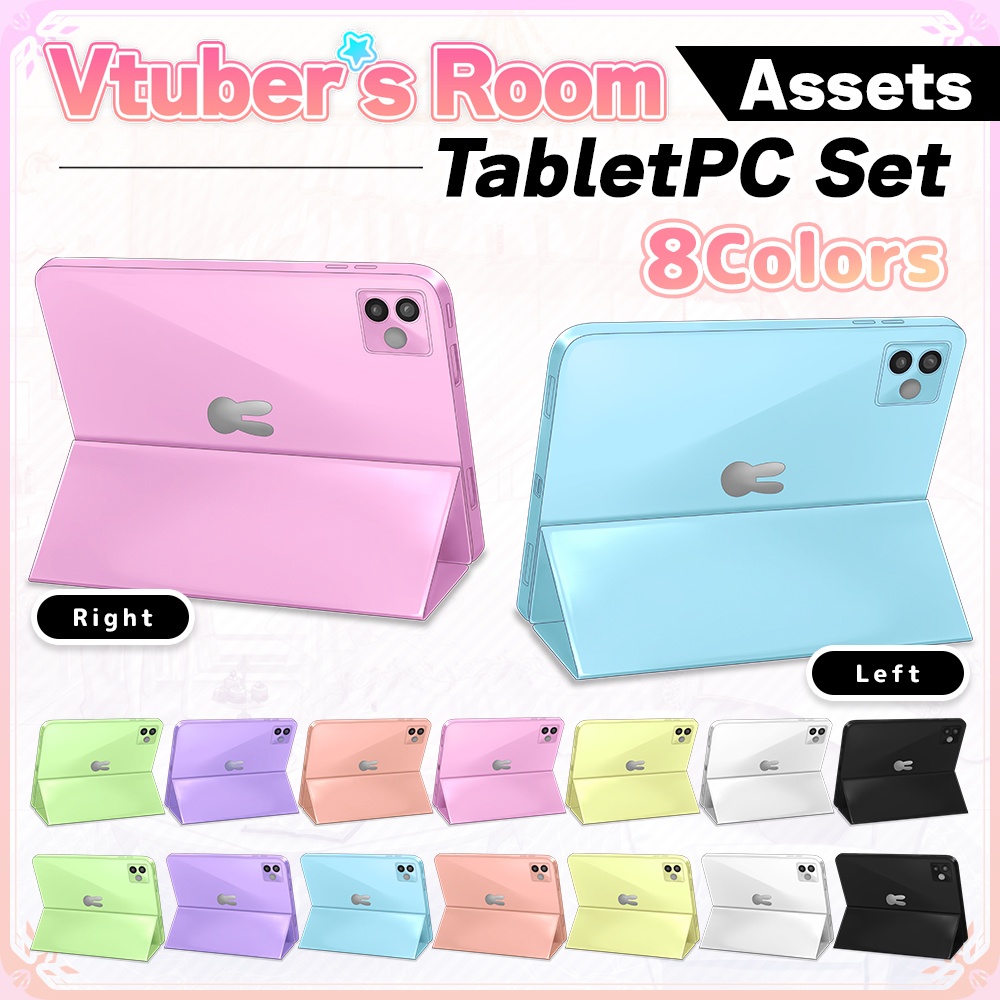 TabletPC Set