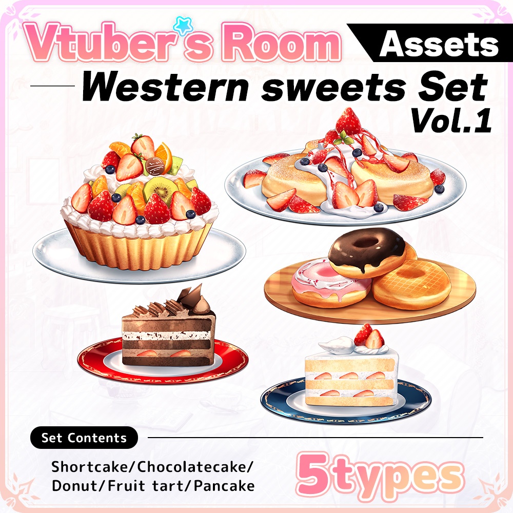 Western sweets set Vol.1