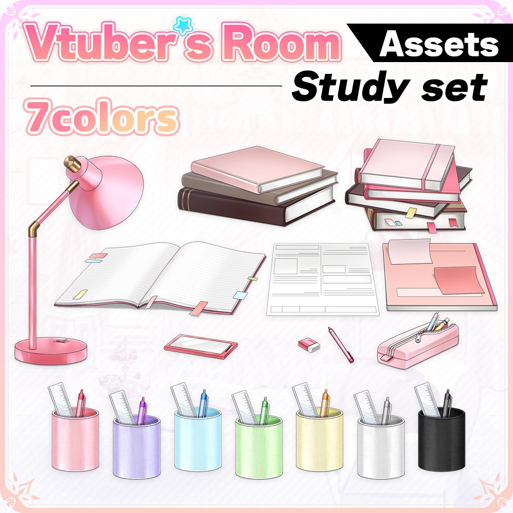 Study set