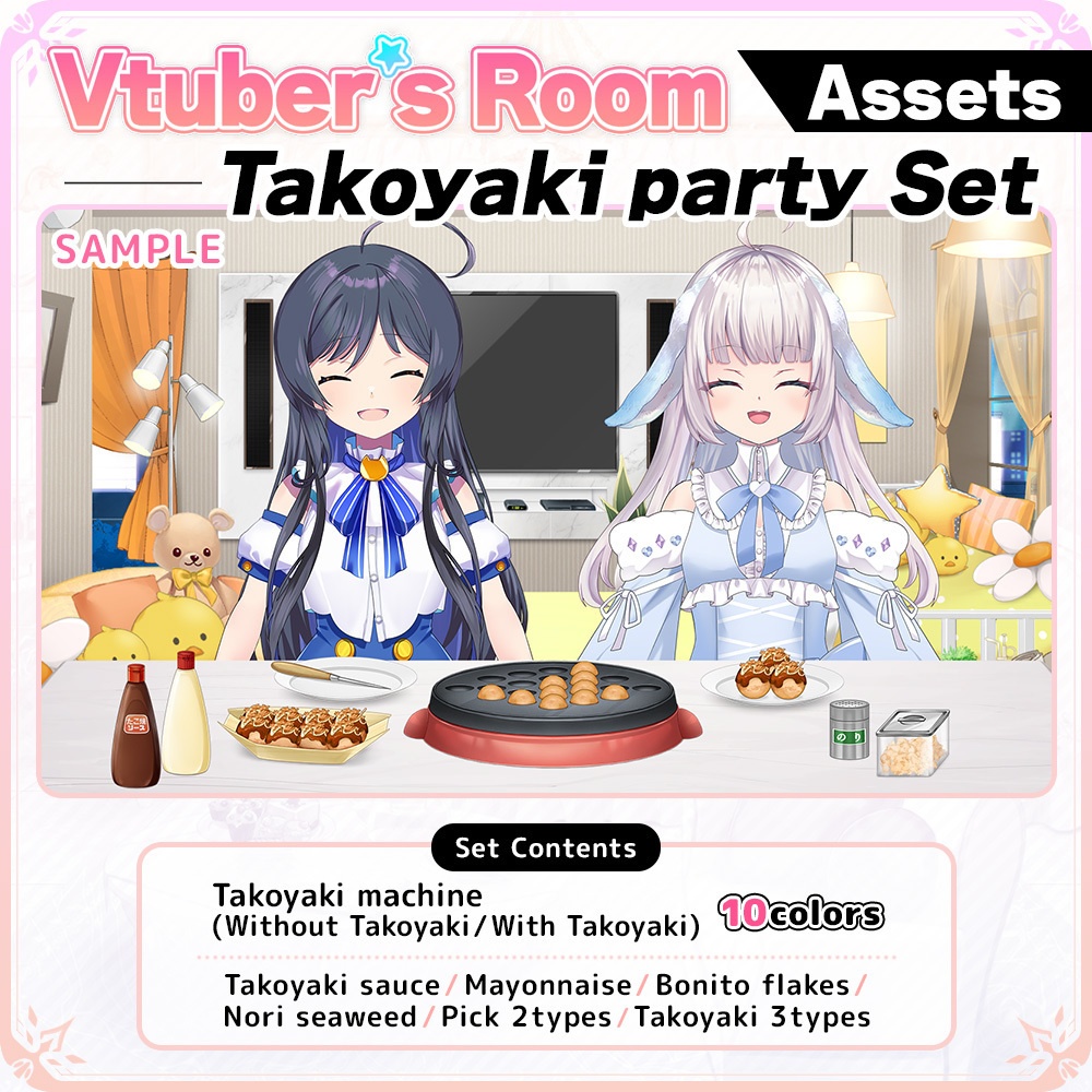 Takoyaki party Set