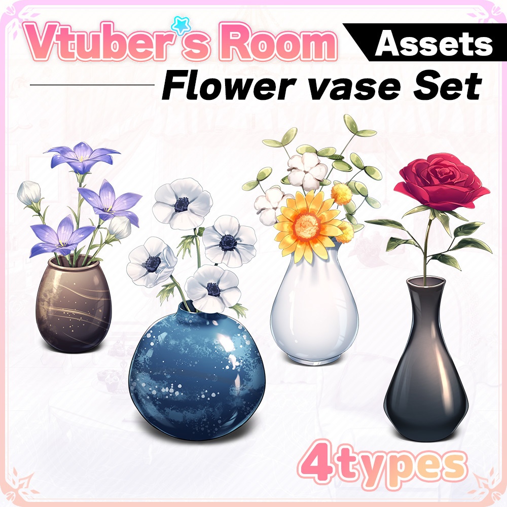 Flower vase Set