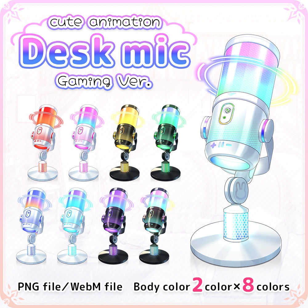 Animated Desktop Microphone – Gaming Edition [Stylish Streaming Assets]