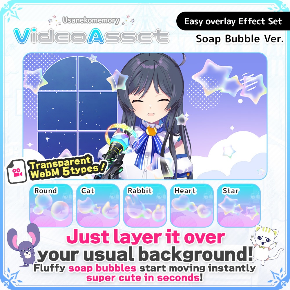 VTuber Stream Overlay – Animated Bubble Effects (Transparent WebM Set)