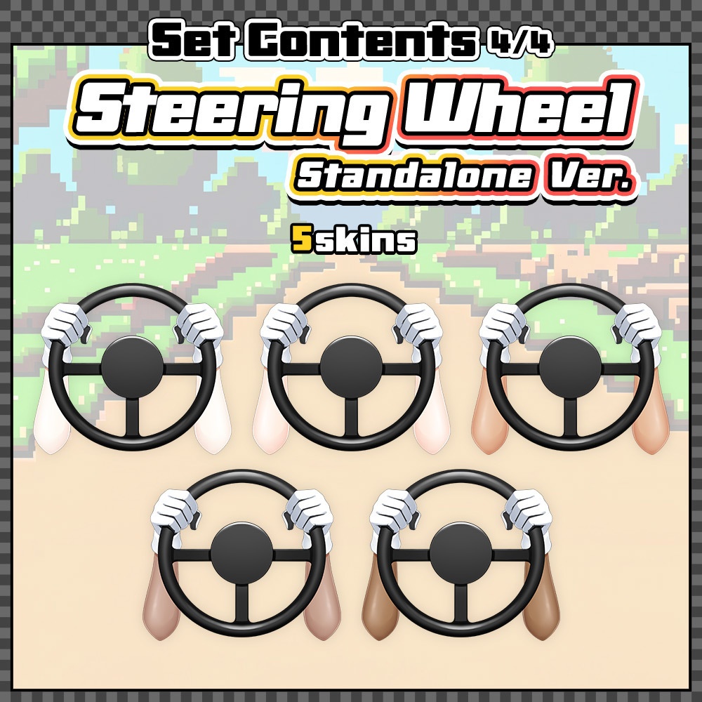 Live2D Animated Racing Stream Asset Set for VTS
