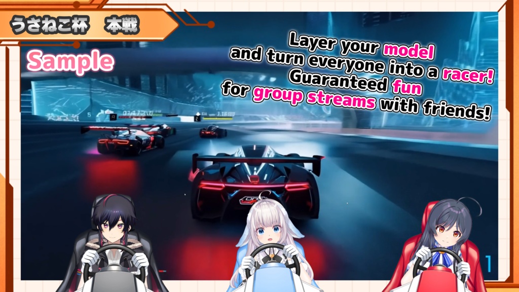 Live2D Animated Racing Stream Asset Set for VTS