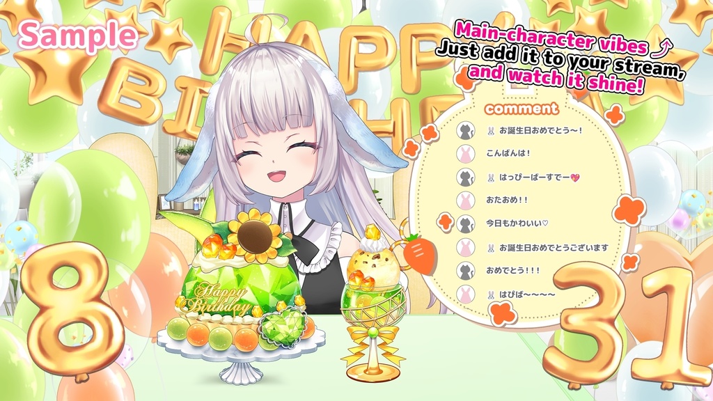 August Birthday Asset Pack – Peridot-Inspired Cake & Decorations