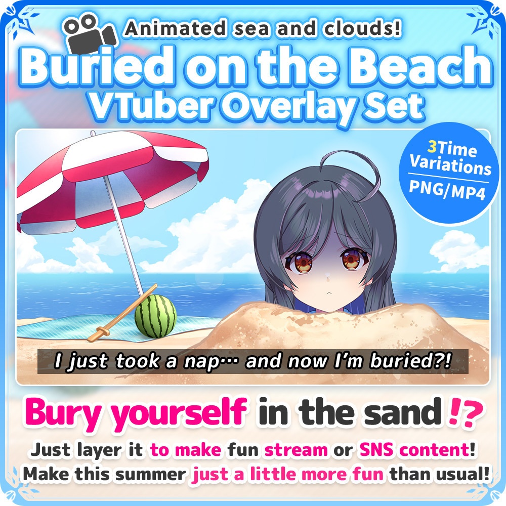 Buried on the Beach – VTuber Overlay Set