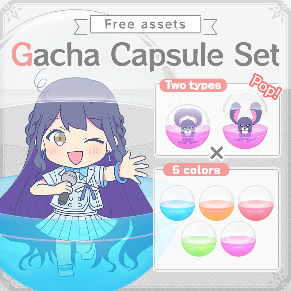 [Free] Gacha Toy Capsule Pack – Perfect for VTuber Scenes!
