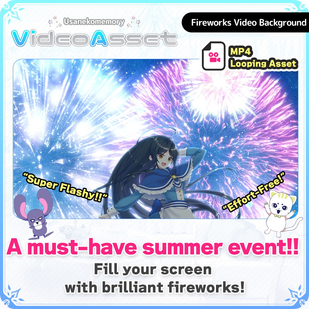 [Free Asset] Fireworks Video Background [MV / Opening / Stream Overlay / VTuber]