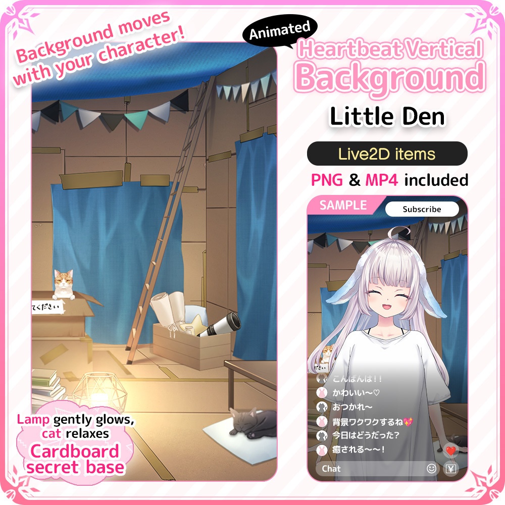 [Live2D Background] Animated Heartbeat Vertical Streaming Background – Secret Base Room 🐾 “Little Den”