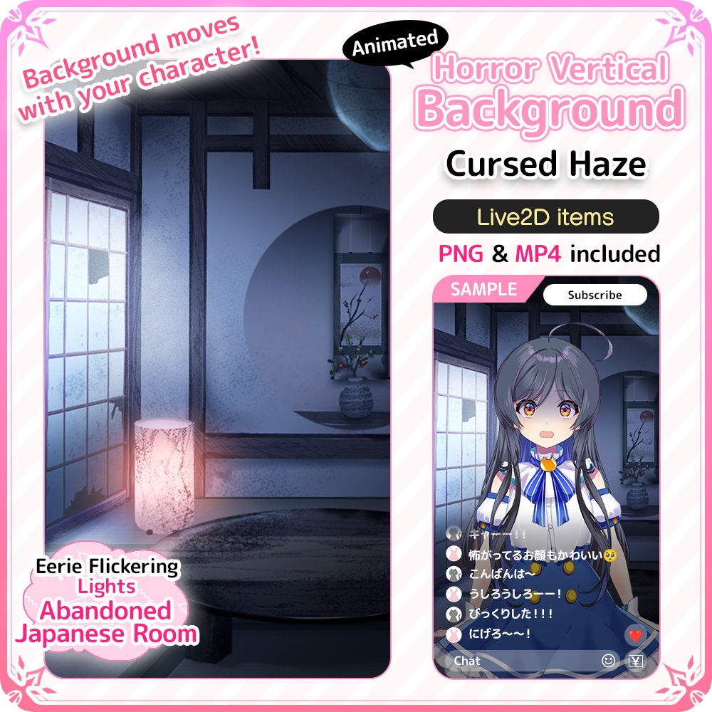 [Live2D Background] Animated Horror Vertical Streaming Background – Abandoned Room 👻 “Cursed Haze”