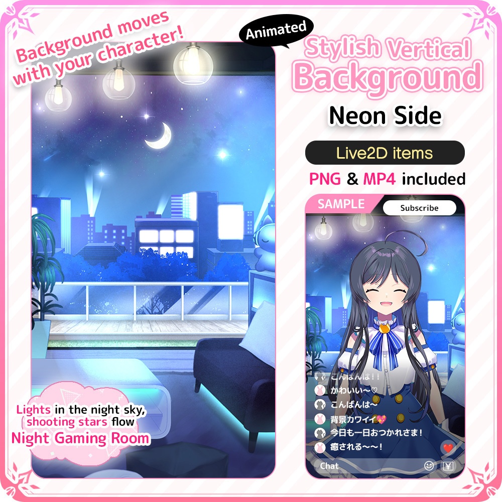 [Live2D Background] Animated Stylish Vertical Streaming Background – Night Room 🎮 “Neon Side”