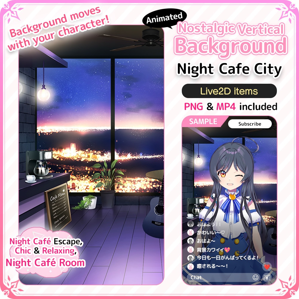 [Live2D Background] Animated romantic Vertical Streaming Background – Night Cafe Room 🎮 “Night Cafe City”