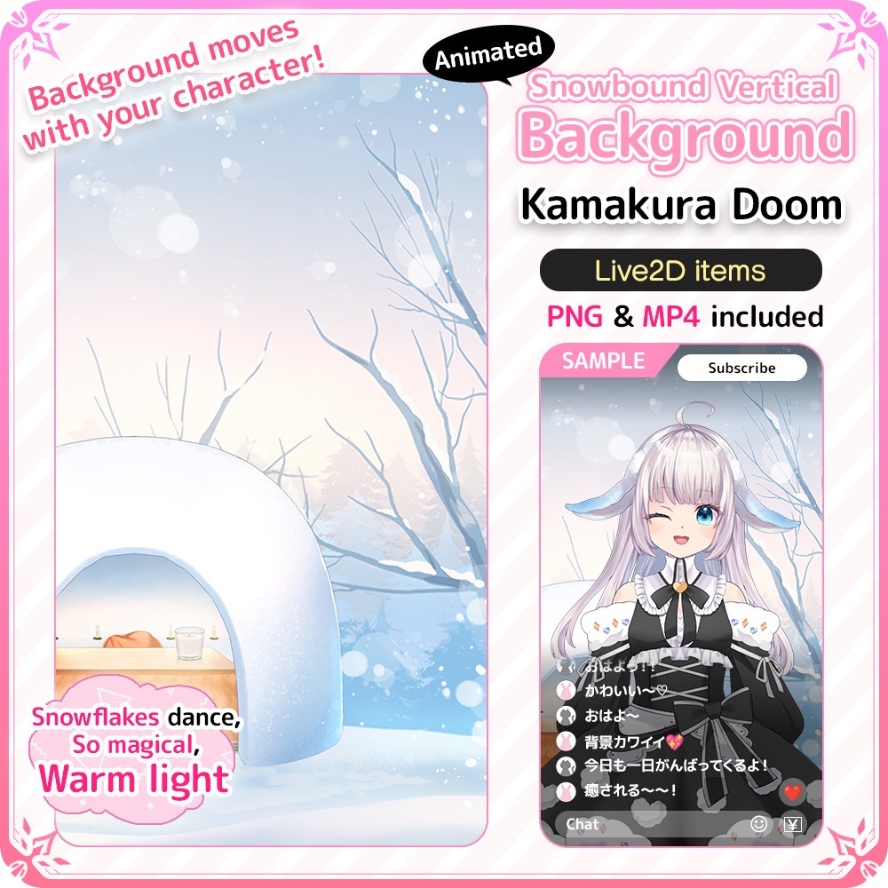 [Live2D Background] Animated Snowbound Vertical Streaming Background – ⛄ “Kamakura Doom”