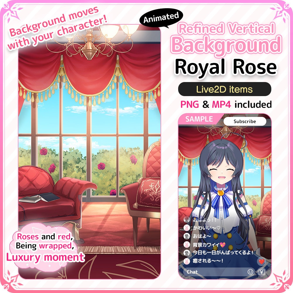 [Live2D Background] Animated Refined Vertical Streaming Background 👑🌹 “Royal Rose”