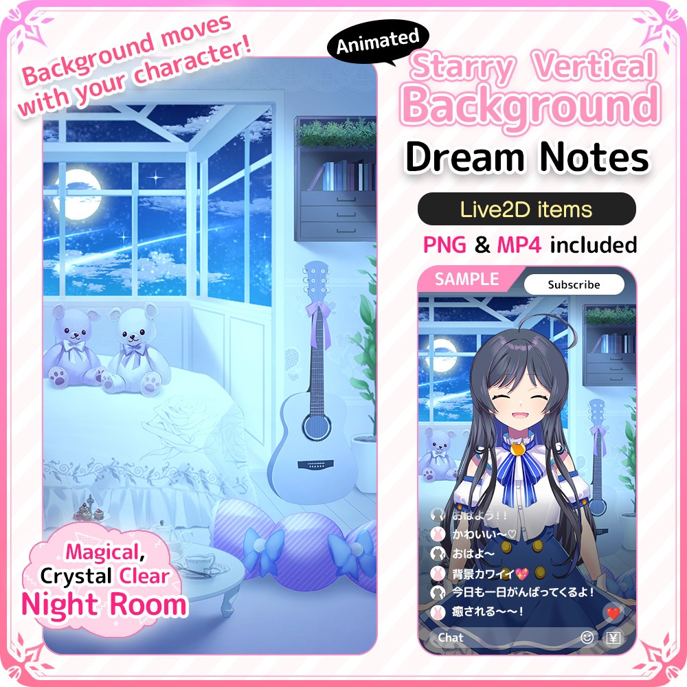 [Live2D Background] Animated Starry Bedroom Vertical Streaming Background – ✨ “Dream Notes”
