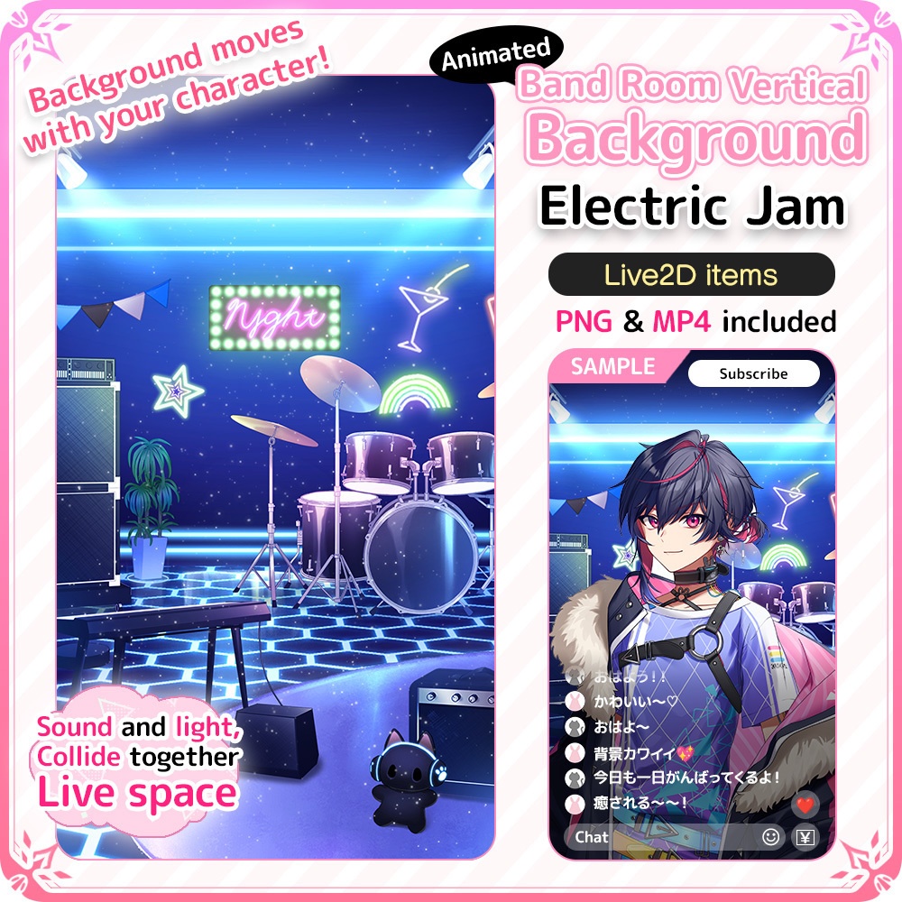 [Live2D Background] Animated Band Room Vertical Background 🎶✨”Electric Jam”