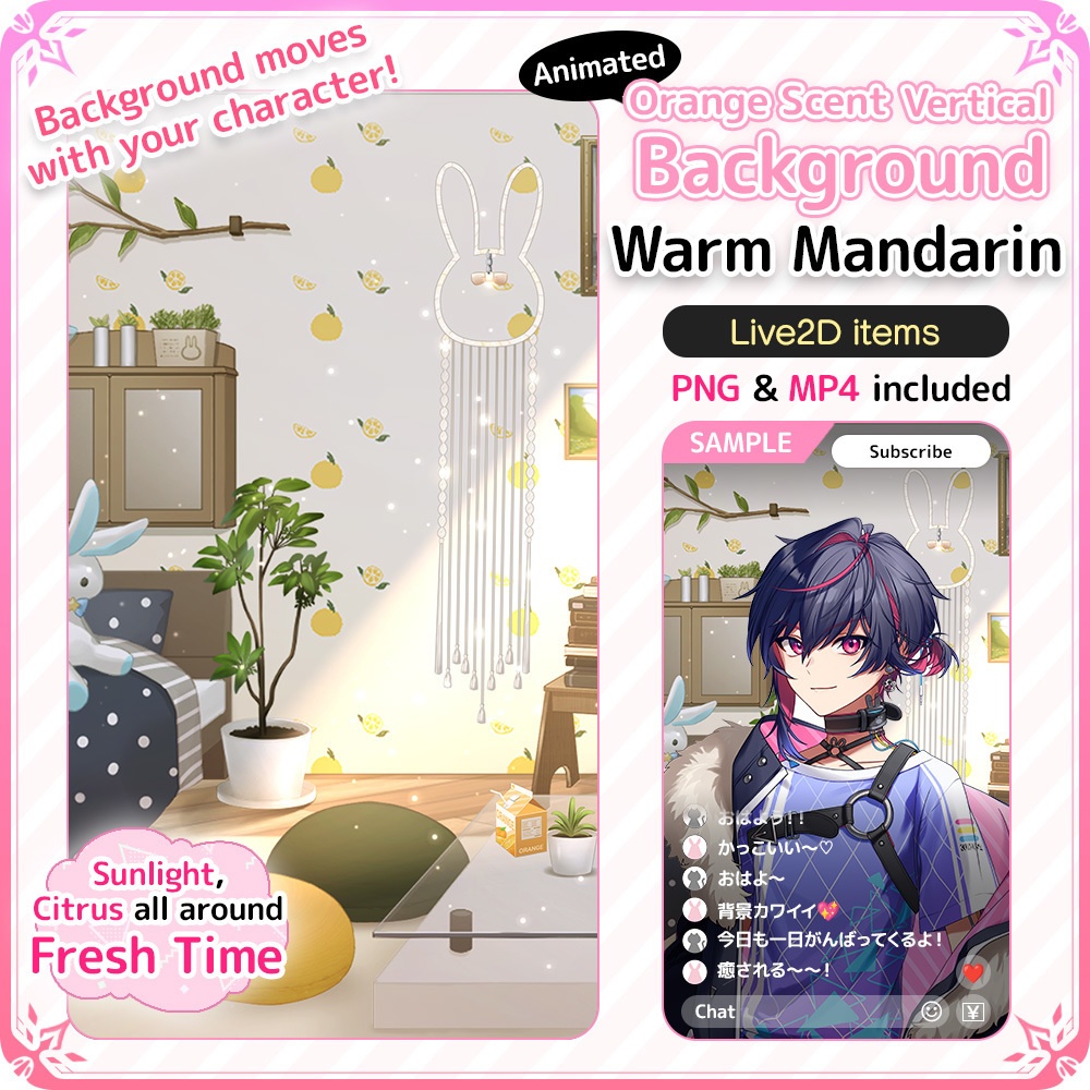 [Live2D Background] Animated Orange Scent Vertical Streaming Background – 🍊 “Warm Mandarin”