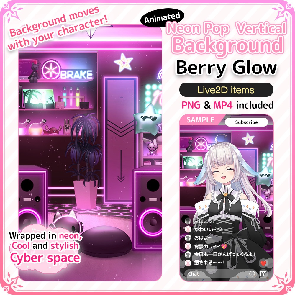 [Live2D Background] Animated Neon Pop Vertical Streaming Background – 🍓✨ Berry Glow
