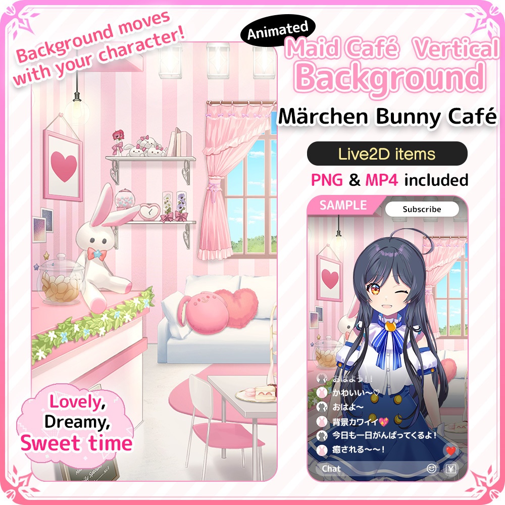 [Live2D Background] Animated Bunny Maid Café Vertical Streaming Background – 🐇☕ Märchen Bunny Café