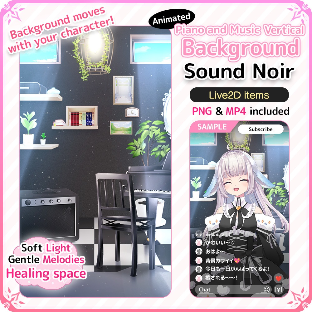 [Live2D Background] Animated Melodies in Monochrome Vertical Streaming Background – 🎹🎶 Sound Noir