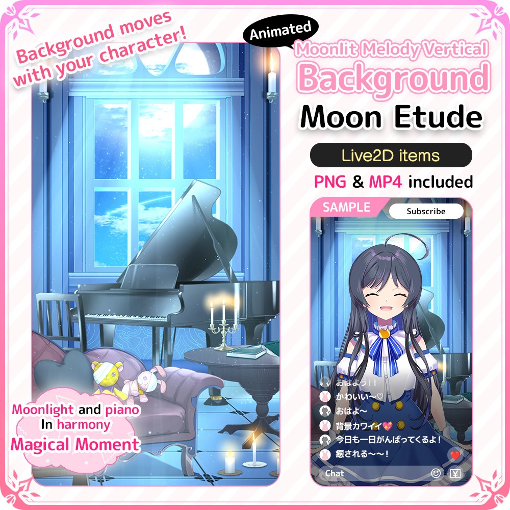[Live2D Background] Animated Moonlit Melody Vertical Streaming Background – 🌙🎹Moon Etude
